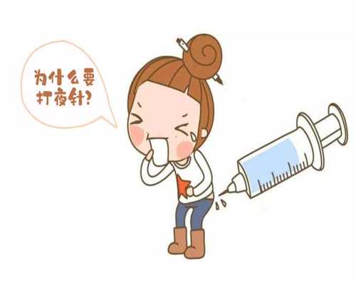 代妈龙凤胎,【南京试管最厉害三个医院避坑指南-警惕这些可能影响助孕效果的行为】