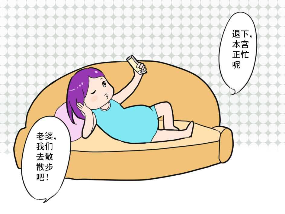 江苏南京助孕公司_南京正规助孕机构名单