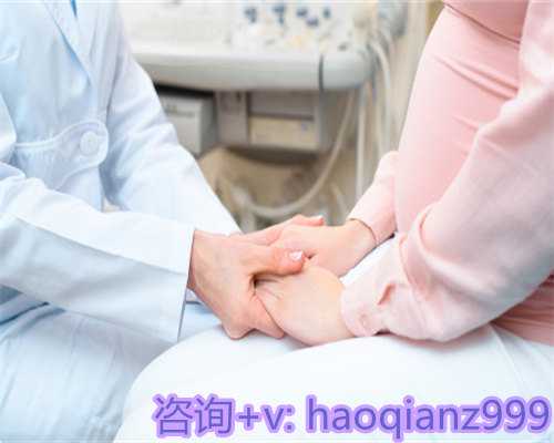 南京代怀生子价格一览表,南京鼓楼市妇幼费用以及通过率是多少？南京市促孕试管婴儿医院排行详细介绍