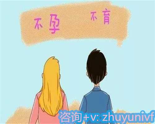 【2026版-南京试管医院排名新鲜出炉,附胚胎培养技术优质机构推荐】