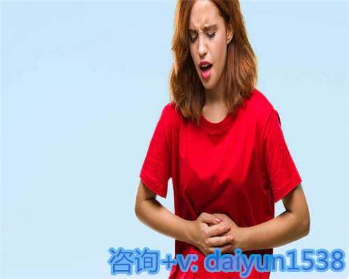 找人代生孩价格明细,【重磅!2026年南京三代试管助孕机构性价比排名来了!LGBTQ+生育全攻略】